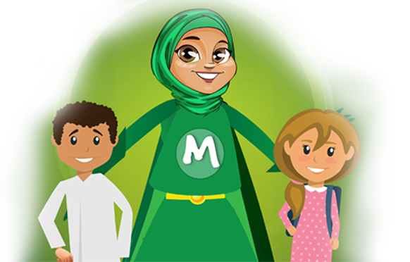 Moov mother and children